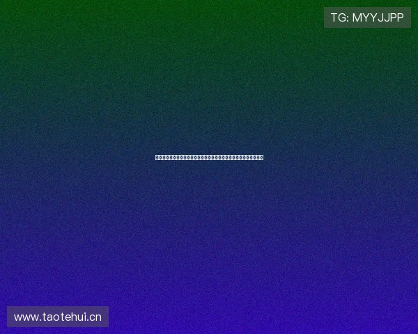 欧冠视频直播免费在线观看全攻略精彩赛事实时高清观看指南平台推荐