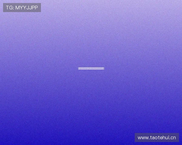 热博网址深度解析与未来发展趋势探索